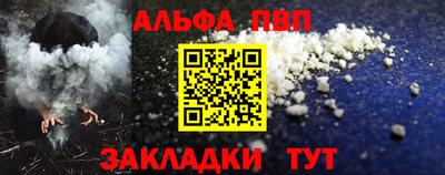 дмт Чебоксары