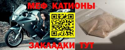 не бодяженный Чапаевск
