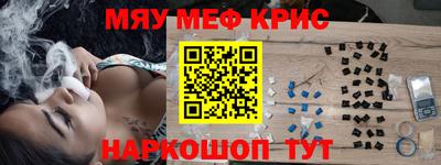 дмт Чебоксары