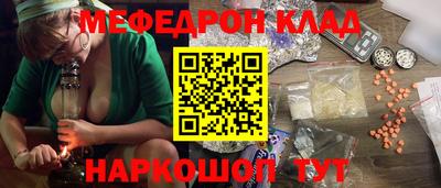 дмт Чебоксары