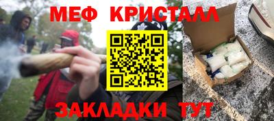не бодяженный Чапаевск