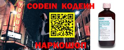 не бодяженный Чапаевск