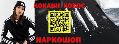 не бодяженный Чапаевск