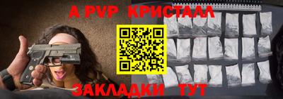 дмт Чебоксары