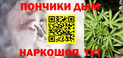 дмт Чебоксары
