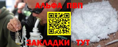 дмт Чебоксары