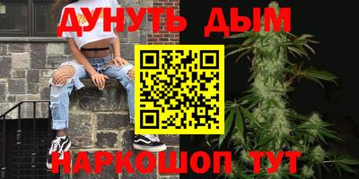 дмт Чебоксары