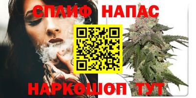 дмт Чебоксары