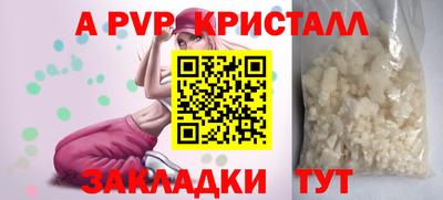 не бодяженный Чапаевск