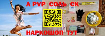 дмт Чебоксары