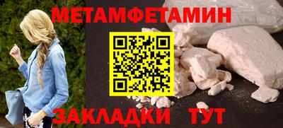 не бодяженный Чапаевск
