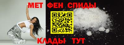 дмт Чебоксары