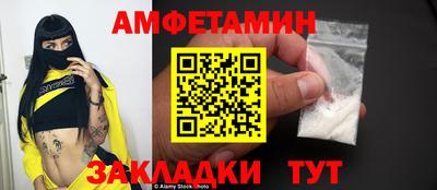не бодяженный Чапаевск