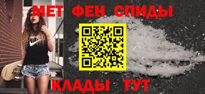 не бодяженный Чапаевск