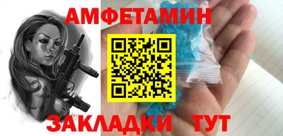 дмт Чебоксары
