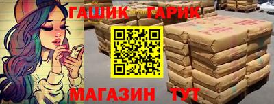 дмт Чебоксары