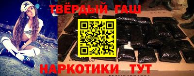 не бодяженный Чапаевск