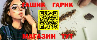 дмт Чебоксары
