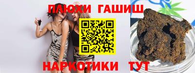 не бодяженный Чапаевск