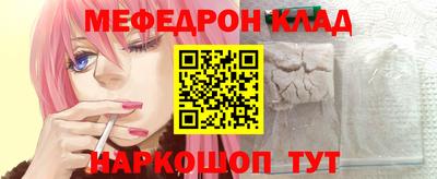 не бодяженный Чапаевск
