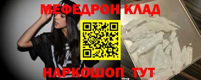 не бодяженный Чапаевск